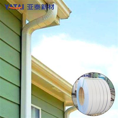 Aluminum Gutter Joint