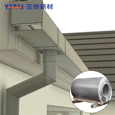 Aluminum Gutter Joint