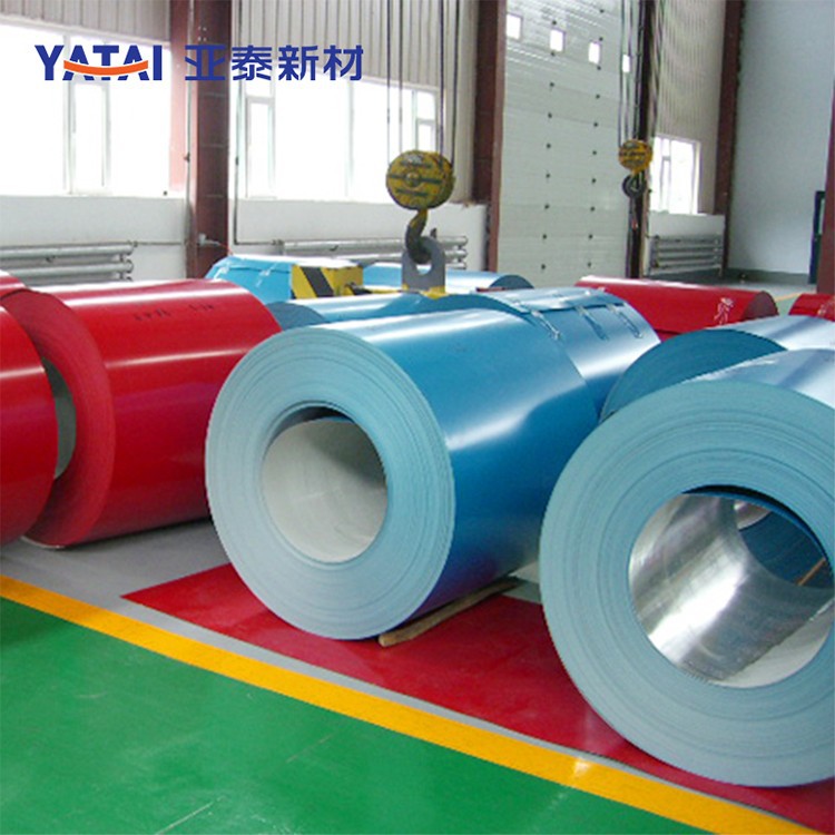 Prepainted Aluminum Coil White